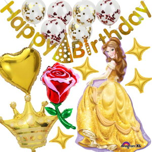 x o[Zbg a o[Xf[ t D fBYj[vZX p[eB[ fR[V ̎q LO j tHgu[X teKChubNt