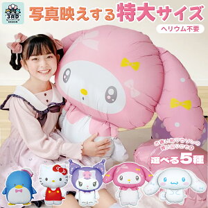 yIׂ5zTI o[  80cm a t D  N~ Vi[ }C LeB T _CJbg f 3 4 5 6 y{/KCZXz