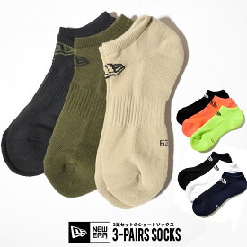 楽天市場 ニューエラ 靴下の通販