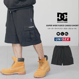 DC SHOES ディーシーシューズ ショートパンツ カーゴショーツ スウェット ブラック メンズ ハーフ ロゴ シンプル ボトムス スケーター B系 ストリート系 ファッション 24 SUPER WIDE FLEECE CARGO SHORT DWS241011