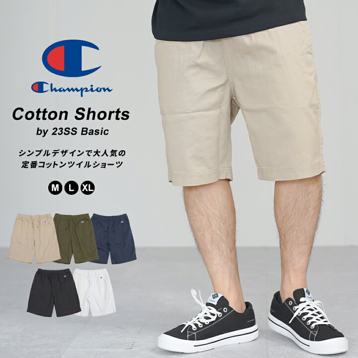 楽天市場】チャンピオン ハーフパンツ ショートパンツ メンズ ブランド 