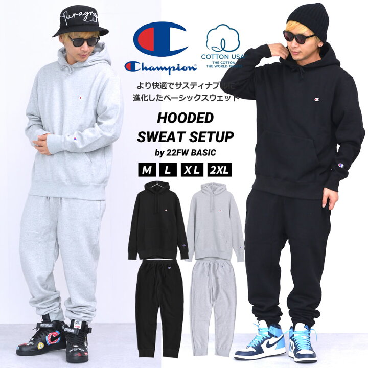 楽天市場】チャンピオン Champion スウェットセットアップ 裏起毛 プル 
