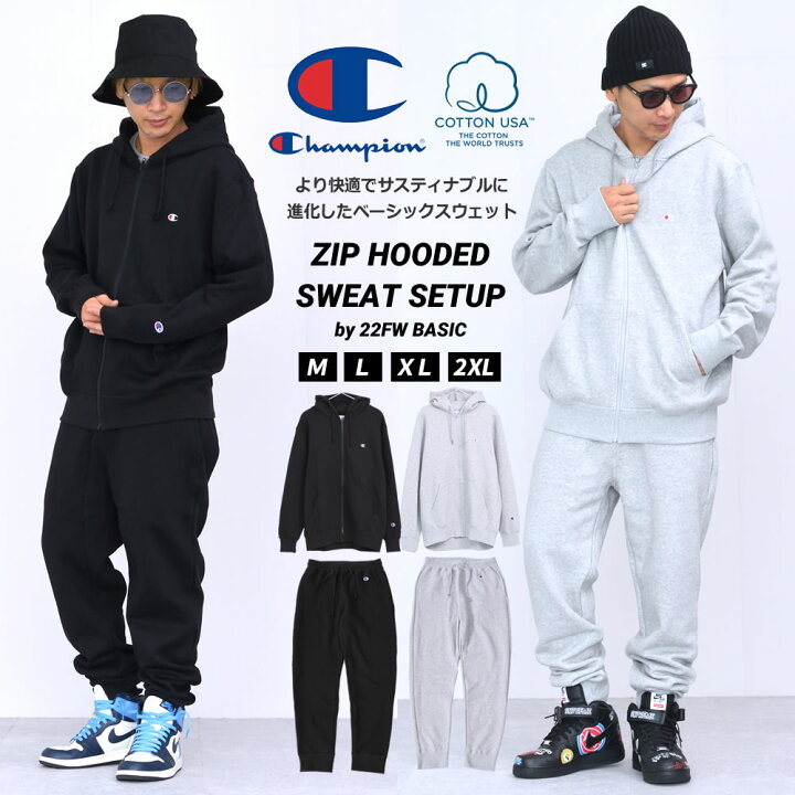 楽天市場】チャンピオン Champion スウェットセットアップ 裏起毛  