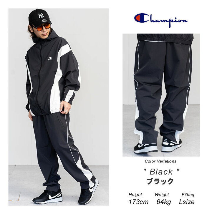 HotSportsCandids 楽天市場】チャンピオン ジャージパンツ メンズ ボトムス 撥水 ストレッチ Champion スポーツ カジュアル C3-ZSD01 :  ストリートファッション Third