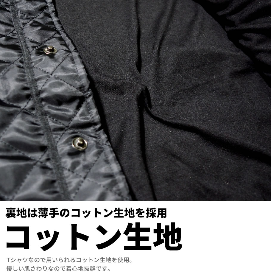 b系 ファッション キルティング ジャケット 中綿 大きいサイズ レイヤード ベースボール ヒップホップ ファッション おうちコーデ |  ストリートファッション Third