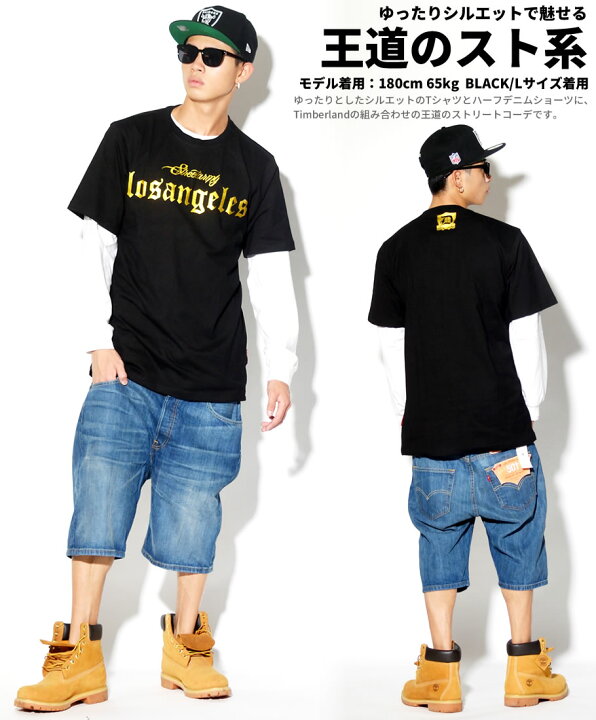 楽天市場 メール便対応 B系 Tシャツ メンズ 大きいサイズ 半袖 ティーシャツ オールドイングリッシュ Uネック 夏 B系 ファッション ヒップホップ ストリート系 おうちコーデ ストリートファッション Third