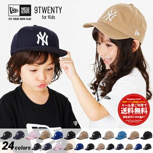 j[G Lbv Xq qǂp qp LbY WjA hW[X L[X NEW ERA 9TWENTY 920 Kid's 9TWENTY 920 Youth Child My 1st  NY LA MLB S n t  H ~ I[V[Y TCY 