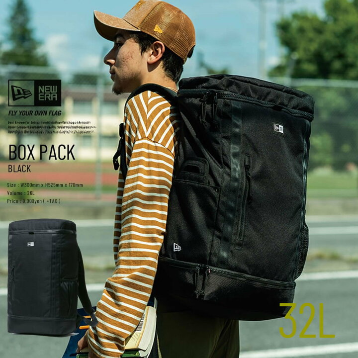楽天市場】NEW ERA ニューエラ リュック バックパック ボックスパック 