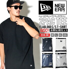 楽天市場 Tシャツ カットソー 身長 Cm 185 190 ブランドニューエラ トップス メンズファッション の通販