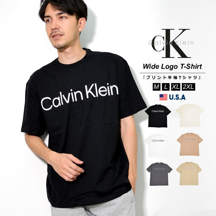 楽天市場 メール便対応 カルバンクライン Tシャツ メンズ サークルロゴ ブランド 半袖 大きいサイズ 綿100 カットソー おしゃれ M L Xl 2xl Ll 3l 白 黒 ホワイト ブラック アイボリー B系 ストリート系 ファッション 40hm0 ストリートファッション Third 楽天市場 メール便対応 カルバンクライン Tシャツ メンズ サークルロゴ ブランド 半袖 大きいサイズ 綿100 カットソー おしゃれ M L Xl 2xl Ll 3l 白 黒 ホワイト ブラック アイボリー B系 ストリート系 ファッション 40hm0 ストリートファッション Third