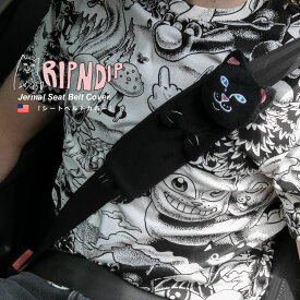 RIPNDIP リップンディップ シートベルトカバー 車 キャラクター ストリート ファッション スケーター Nermal Seat Belt Cover RND9688