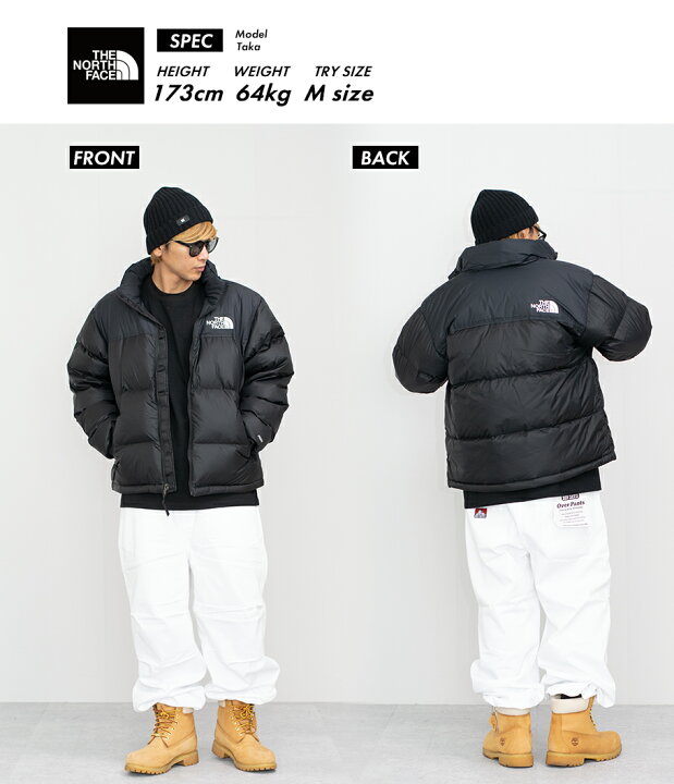 楽天市場 The North Face ザノースフェイス ダウンジャケット メンズ 1996 Retro Nuptse Jacket ヌプシジャケット B系 ファッション メンズ ヒップホップ ストリート系 おうちコーデ ストリートファッション Third