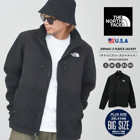 THE NORTH FACE ザノースフェイス デナリジャケット メンズ フリースジャケット DENALI 2 JACKET USA規格 B系 ストリート系 ファッション ヒップホップ ブラック S M L XL 2XL LL 3L