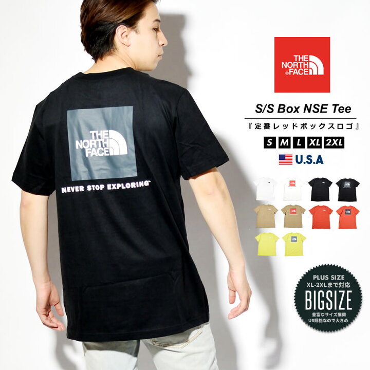 楽天市場 メール便対応 The North Face ザノースフェイス Tシャツ メンズ 大きいサイズ 半袖 半t ロゴt バックプリント Redbox Tee レッドボックス プリント B系 ストリート ファッション S M L Xl 2xl Ll 3l Nf0a4763 S S Box Nse Tee