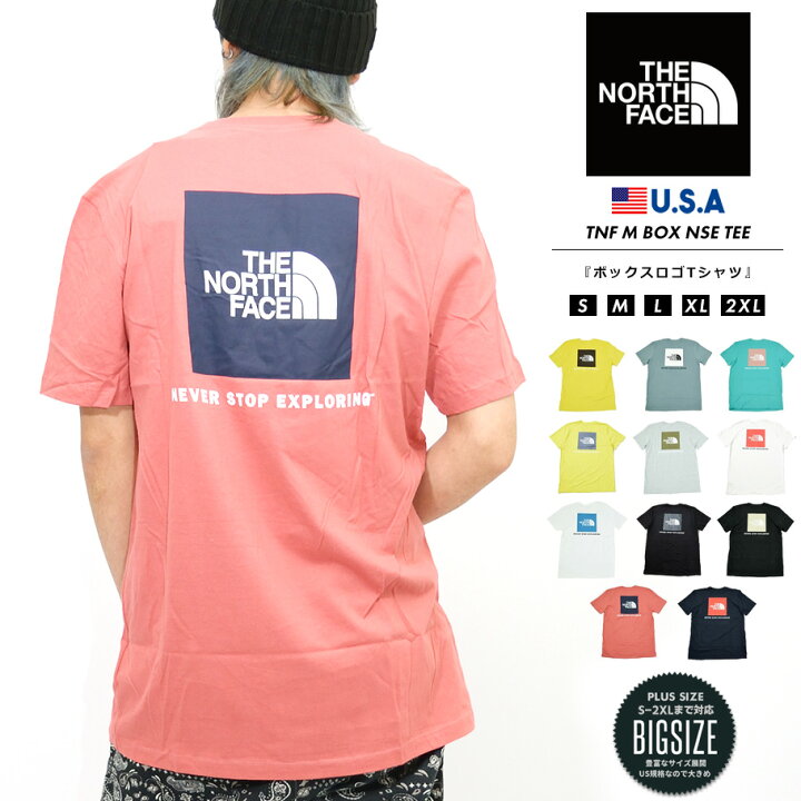 楽天市場 メール便対応 The North Face ザノースフェイス Tシャツ メンズ 大きいサイズ 半袖 半t ロゴt バックプリント Redbox Tee レッドボックス プリント B系 ストリート ファッション S M L Xl 2xl Ll 3l Nf0a4763 S S Box Nse Tee ストリートファッション