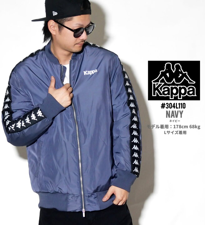 楽天市場】KAPPA カッパ トラックジャケット サイドライン BANDA 