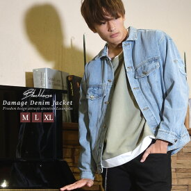 楽天市場 ストリートファッション コート ジャケット メンズファッション の通販