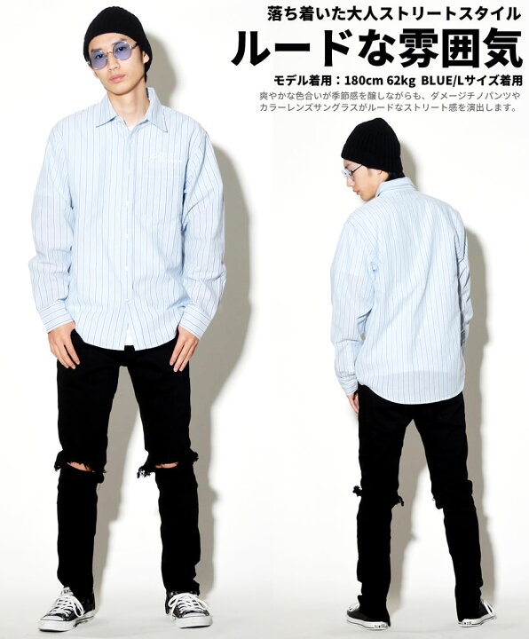 楽天市場 ストライプシャツ メンズ 長袖 シャツ 大きいサイズ 綿麻 春 夏 B系 ファッション おうちコーデ ストリートファッション Third