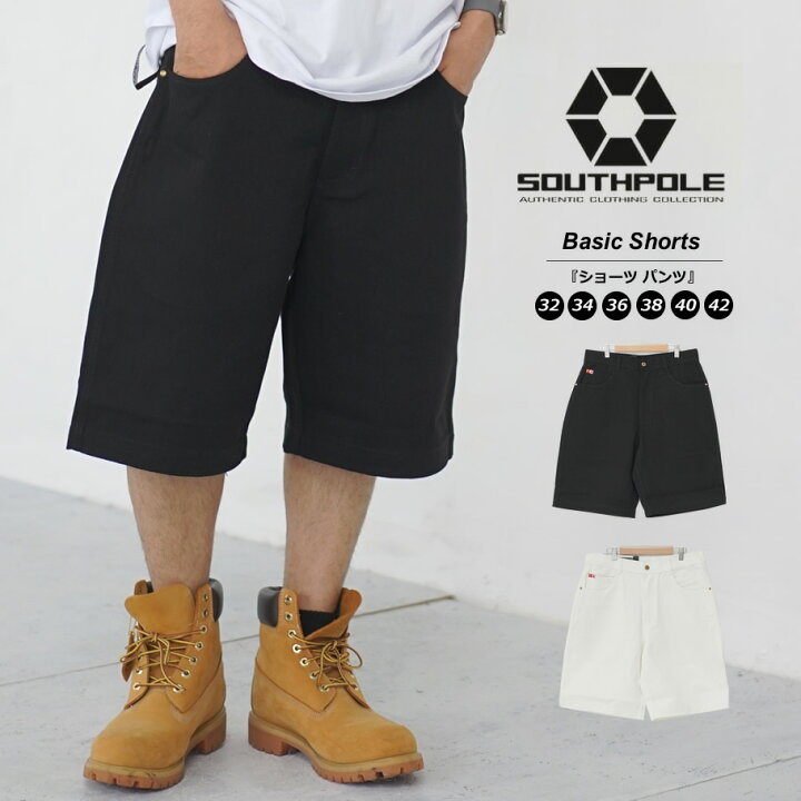 楽天市場】サウスポール SOUTHPOLE 極太 ハーフパンツ ショーツ メンズ 