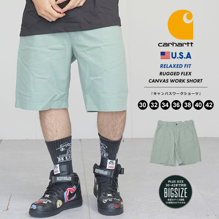 楽天市場】carhartt カーハート ハーフパンツ メンズ ショートパンツ 