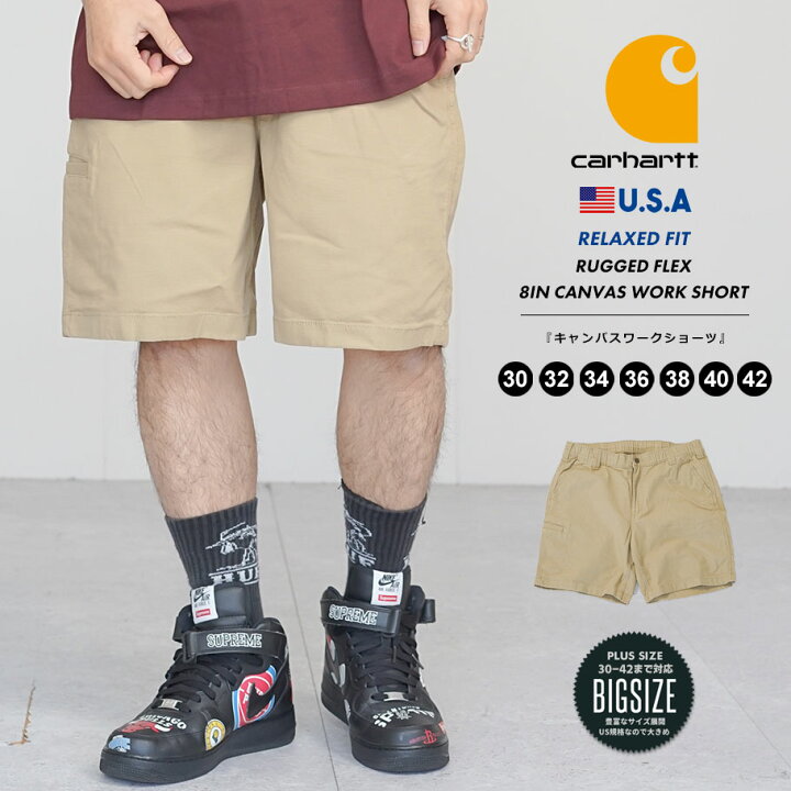 楽天市場】carhartt カーハート ハーフパンツ メンズ ショートパンツ 