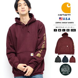 楽天市場 Third サード B系 通販 ブランド 大きいサイズ 激安 メンズ 再入荷商品 B系 通販 ブランド 大きいサイズ 激安 メンズ ストリートファッション Third