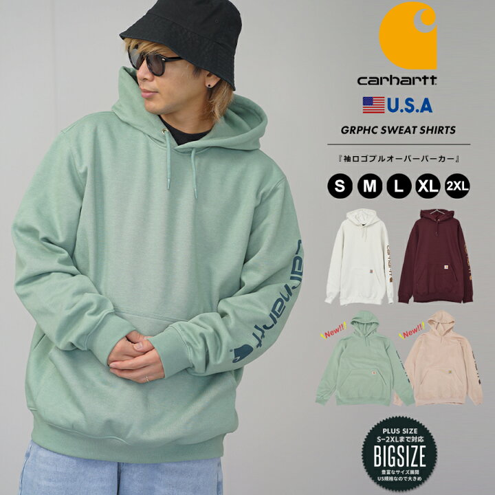 楽天市場】carhartt カーハート プルオーバーパーカー パーカー メンズ 