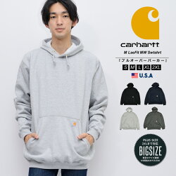 楽天市場 Third サード B系 通販 ブランド 大きいサイズ 激安 メンズ アイテム別 B系 通販 ブランド 大きいサイズ 激安 メンズ メンズウェア B系 通販 ブランド 大きいサイズ ヒップホップ トップス類 パーカー ストリートファッション Third