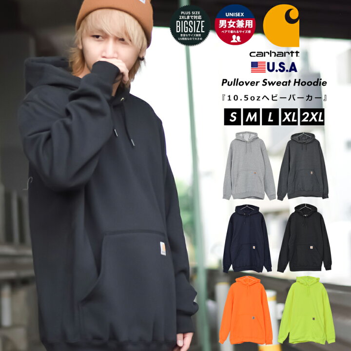 楽天市場 マラソンセール 今だけ10円 Carhartt カーハート プルオーバーパーカー パーカー メンズ ストリート ファッション アメカジ Usモデル アメリカ ブランド 大きいサイズ M L Xl 2xl 3xl K121 おうちコーデ ストリートファッション Third
