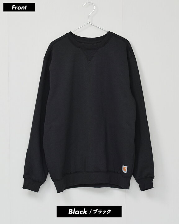 楽天市場】carhartt カーハート トレーナー スウェット メンズ 