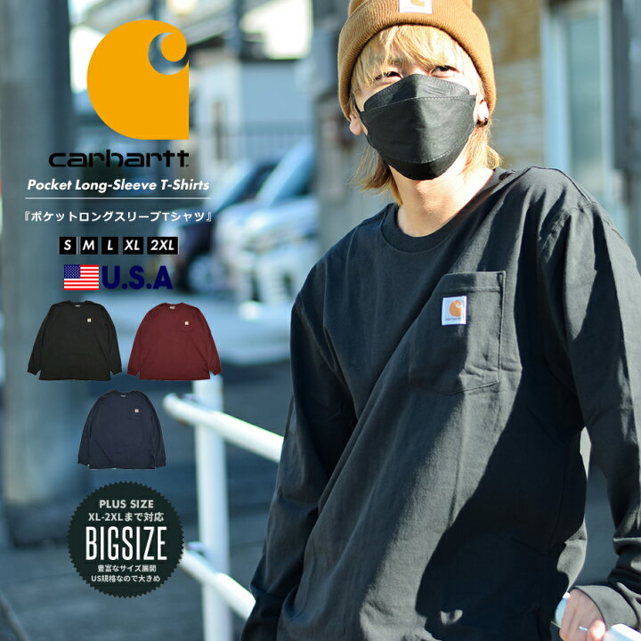楽天市場 タイムセール Carhartt カーハート ロングtシャツ 長袖 Tシャツ ロンt ロゴ ストリート ファッション アメカジ メンズ アメリカ Usモデル 大きいサイズ M L Xl 2xl 3xl K126 おうちコーデ ストリートファッション Third