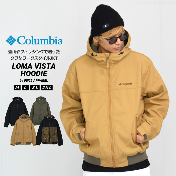 楽天市場】コロンビア Columbia マウンテンパーカー ジャケット メンズ 