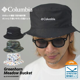 Columbia コロンビア バケットハット メンズ レディース UVカット アウトドア ブランド グリーンホーンメドーバケット PU5045