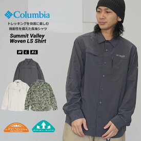 コロンビア サミットバレー 長袖 シャツ メンズ 吸湿速乾 UPF50 紫外線対策 Columbia Summit Valley Woven LS Shirt AE5164