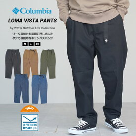 コロンビア Columbia ワークパンツ メンズ キャンバス デニム UVカット アウトドア ブランド ロマビスタパンツ PM0883