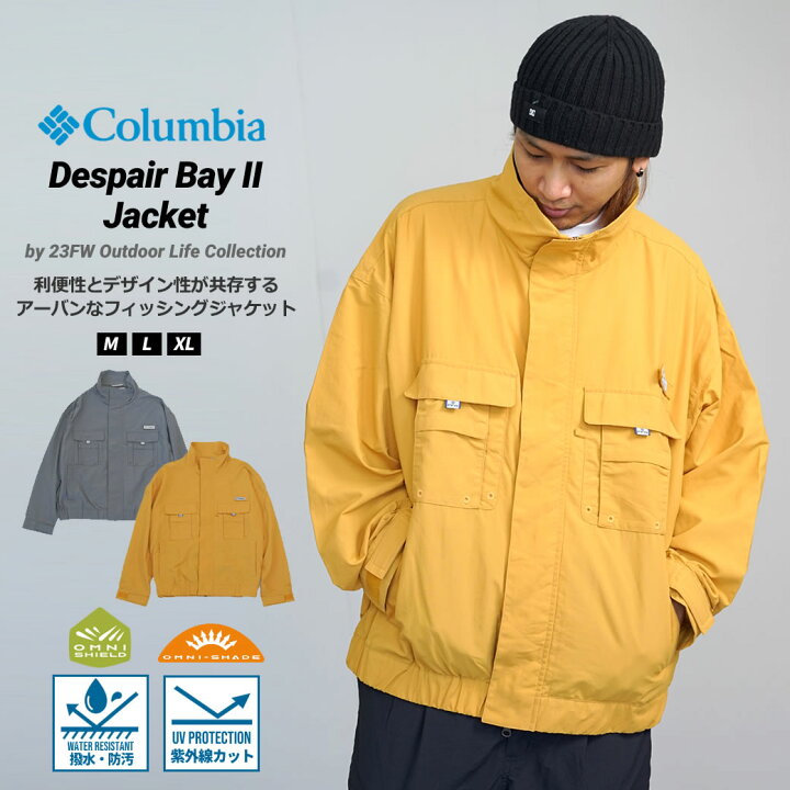 楽天市場】コロンビア フィッシングジャケット メンズ アウター 撥水 