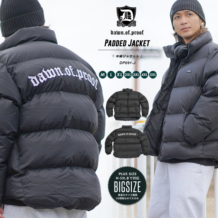 楽天市場】ジャケット メンズ 大きいサイズ ブランド 中綿ジャケット 