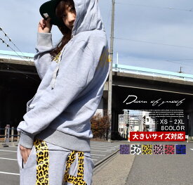 楽天市場 派手 な セットアップ メンズ パーカー トップス メンズファッションの通販 楽天市場 派手 な セットアップ メンズ パーカー トップス メンズファッションの通販