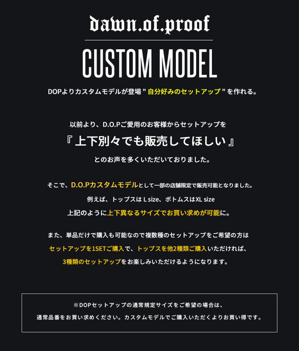 楽天市場 パーカー メンズ 無地 大きいサイズ プルオーバー スウェット スエット 秋 秋服 冬 冬服 春 春服 ワンポイント 刺繍 ロゴ フード フーディ スウェットシャツ トップス ストリート ファッション Dop ディーオーピー おうちコーデ ストリートファッション Third