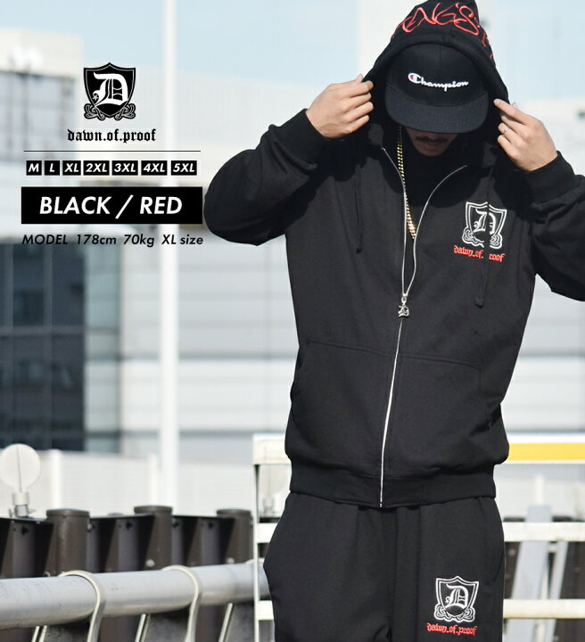 楽天市場 セットアップ メンズ スウェット 大きいサイズ 上下 春 夏 秋 冬 スウェットセットアップ 秋 冬 ブランド 大きいサイズ B系 ファッション ストリート系 おうちコーデ ストリートファッション Third 楽天市場 セットアップ メンズ スウェット 大きいサイズ 上下 春 夏 秋 冬 スウェットセットアップ 秋 冬 ブランド 大きいサイズ B系 ファッション ストリート系 おうちコーデ ストリートファッション Third