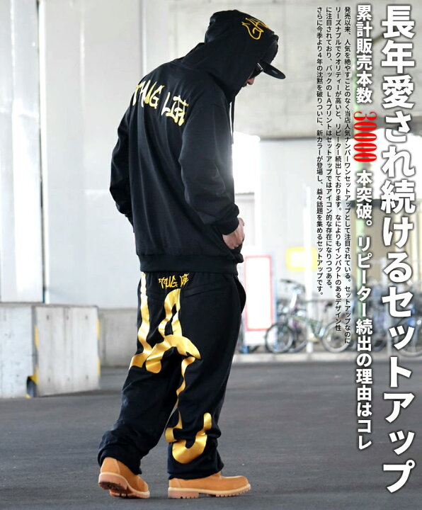 照らす 有益 コンテンツ 夏 スウェット セットアップ 写真を描く 肖像画 ジム 照らす 有益 コンテンツ 夏 スウェット セットアップ 写真を描く 肖像画 ジム