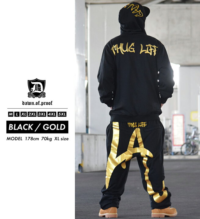 楽天市場 セットアップ メンズ スウェット 大きいサイズ 上下 春 夏 秋 冬 スウェットセットアップ 秋 冬 ブランド 大きいサイズ B系 ファッション ストリート系 おうちコーデ ストリートファッション Third 楽天市場 セットアップ メンズ スウェット 大きいサイズ 上下 春 夏 秋 冬 スウェットセットアップ 秋 冬 ブランド 大きいサイズ B系 ファッション ストリート系 おうちコーデ ストリートファッション Third