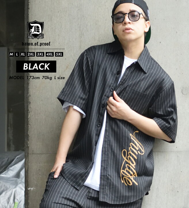 セットアップ メンズ B系 Dop カーゴハーフパンツ コットンリネン ストリート ファッション ブランド ワークシャツ 上下セット 半袖 夏 大きいサイズ 涼しい サイズ交換ok 夏 セットアップ メンズ B系 Dop カーゴハーフパンツ コットンリネン ストリート ファッション ブランド ワークシャツ 上下セット 半袖 夏 大きいサイズ 涼しい サイズ交換ok 夏