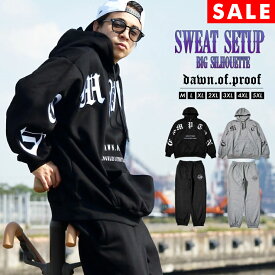 楽天市場 スウェット 上下 メンズ 大きいサイズの通販