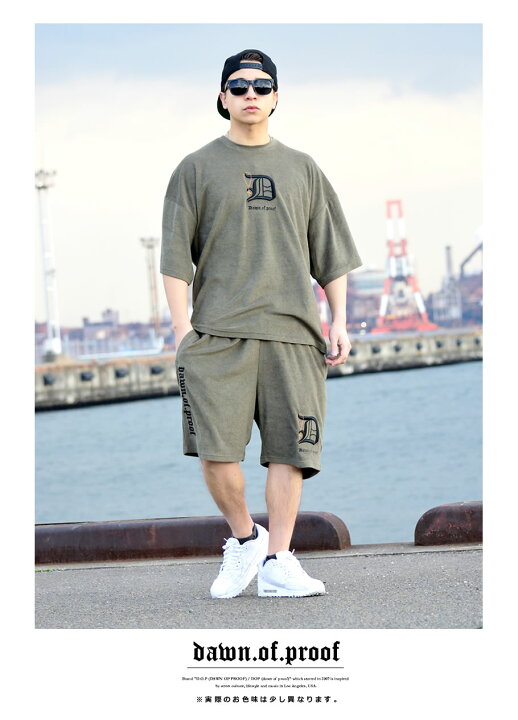 世界の人気ブランド セットアップ メンズ 夏 半袖tシャツ ボトムス 大きいサイズ 春夏 M L Xl 2xl 3xl 4xl 5xl 部屋着 ルームウェア 上下セット Acabonding Com