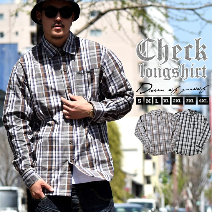楽天市場 メール便対応 B系 ファッション チェックシャツ メンズ 大きいサイズ ロングシャツ 長袖シャツ ヒップホップ ストリート系ファッション おうちコーデ ストリートファッション Third