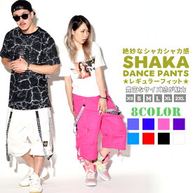 楽天市場 ストリート系 レディースの通販