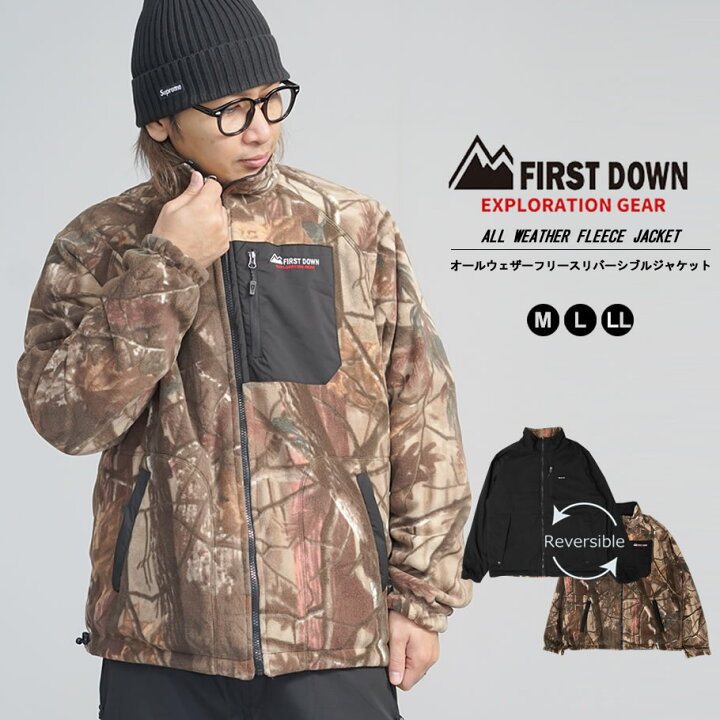 楽天市場】FIRST DOWN EXPLORATION GEAR ファーストダウン オール 