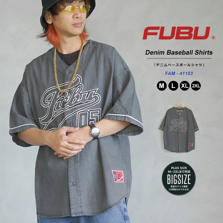 楽天市場】FUBU フブ ベースボールシャツ メンズ ゲームシャツ 刺繍  