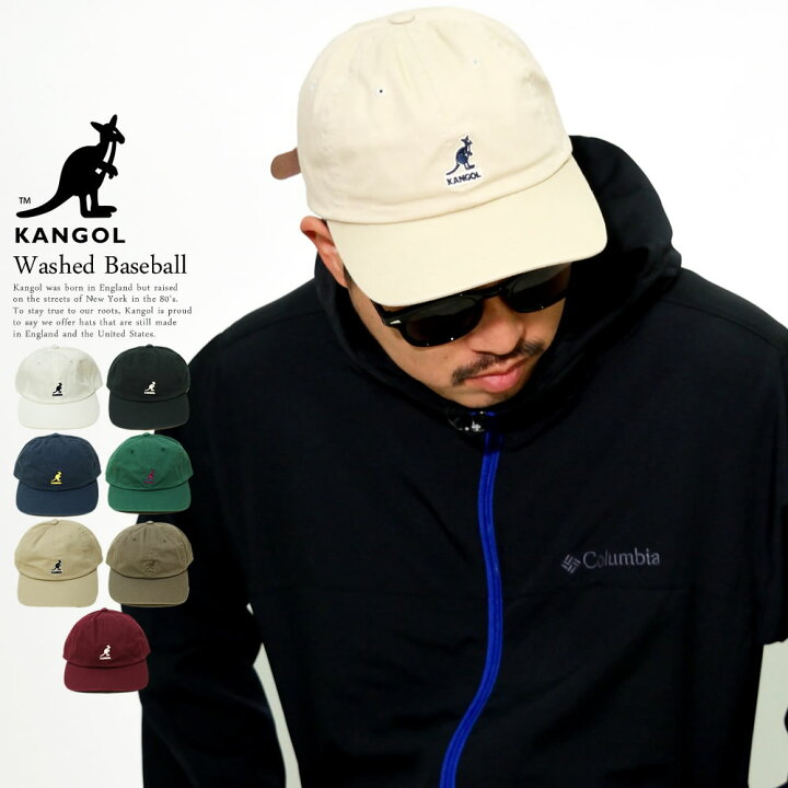 楽天市場 Kangol カンゴール キャップ 帽子 メンズ レディース ウォッシュド ベースボール おうちコーデ ストリートファッション Third